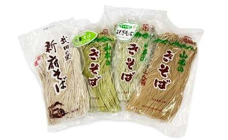 33-2.ほうとう バラエティー 詰め合わせ そば うどん やきそば ラーメン セット [山本製麺所 山梨県 韮崎市 20743335]