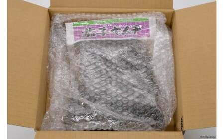 【ピリ辛】茄子キムチ 550g×2 計1.1kg おかず おつまみ [山梨農産食品 山梨県 韮崎市 20743187]