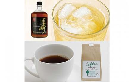 韮崎ウイスキー 700ml 1本 ＆ コーヒー 韮崎ブレンド 粉 200g 1袋 酒 ウィスキー 珈琲 焙煎  [まあめいく 山梨県 韮崎市 20742044]