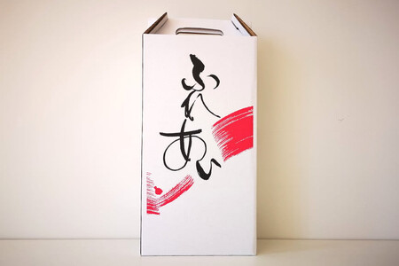 ワイン 白 辛口 一升瓶 |マルスワインブラン 3600ml 1.8L 2本 セット 甲州種 [本坊酒造 マルス穂坂ワイナリー 山梨県 韮崎市 20743454]