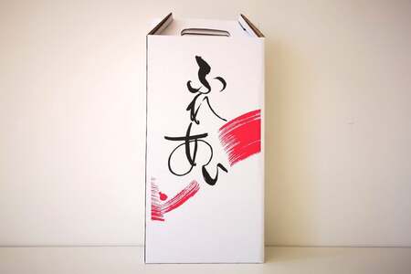 ワイン 白 中口 一升瓶 | マルスワインシルバー 3600ml 1.8L 2本 セット [本坊酒造 マルス穂坂ワイナリー 山梨県 韮崎市 20743447]