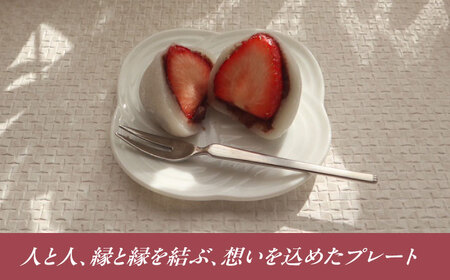 【美濃焼】 結 11小皿 白 4枚セット 瑞浪市 / JS企画 小田陶器 プレート 皿 小皿 [AZAZ172]
