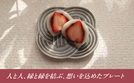 【美濃焼】 結 11小皿 墨 4枚セット 瑞浪市 / JS企画 小田陶器 プレート 皿 小皿 [AZAZ173]