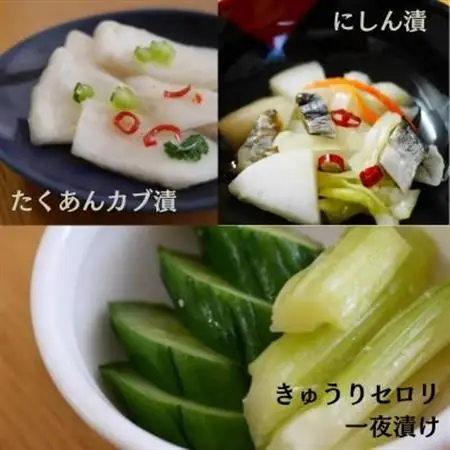 漬物の素700g×2袋　「三五八(さごはち)」　塩こうじ　一夜漬け　たくあん　手作り漬物のもと【配送不可地域：離島・沖縄県】【1446960】