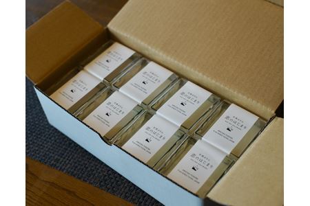 甘酒ぷりん　恋のはじまり　1箱／100g　8個入り No.292