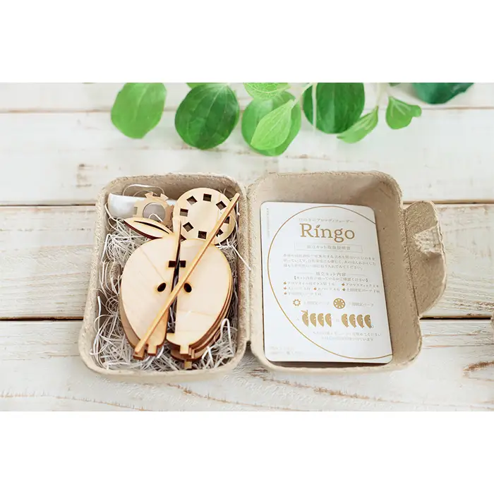 ひのきのアロマディフューザー Ringo 1set No.873