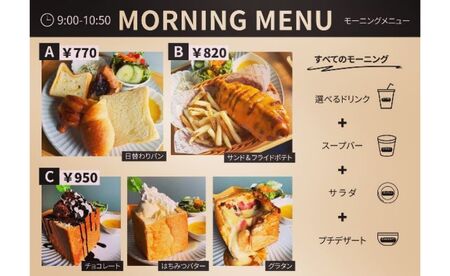 観光農園はなのかファーム利用券10枚綴り チケット 体験チケット いちご狩り カフェ お出かけ 休日 ※離島への配送不可