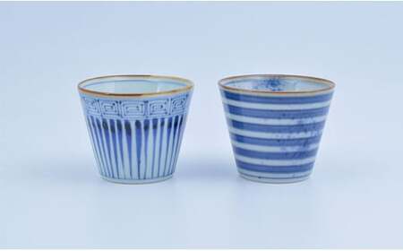 有田焼 超素敵 染付ミニそば猪口 5個セット【まるぶん】食器 器 うつわ 磁器 そば猪口 そばちょこ カップ デザートカップ 手描き 染付 青 ブルー 電子レンジ対応 A65-44