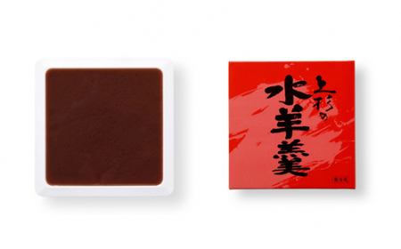 上杉の水羊羹　2kg （うぐいす　500g×2個、あずき　500g×2個） [上杉の水羊羹 石川県 宝達志水町 38600448]