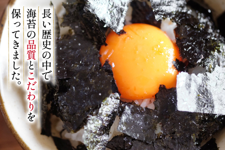 朝めしのり（味付）（かき醤油）（焼のり）・焼ばらのり 10本セット [横田屋本店 宮城県 気仙沼市 20565091]