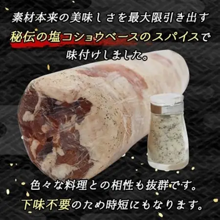 ラム肉 スライス 100g×10パック(合計1kg)_羊肉 ラムロール ラム串 ラムしゃぶ 羊肉ラムしゃぶ 焼肉 焼き肉 bbq アウトドア キャンプ ジビエ ジンギスカン 小分け 肉 絶品 人気 ヒロセ 北海道 釧路町 釧路超 特産品 _【配送不可地域：離島】【1439957】