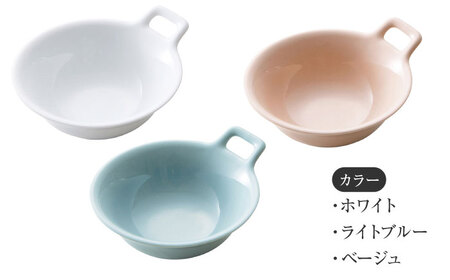 美濃焼】 miyama. TOTTE-PLATE (トッテプレート) ボウルS 5色組 瑞浪市