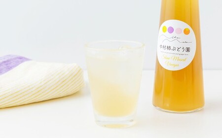 中村柿ぶどう園 濃縮ぶどうビネガー (シャインマスカット) 300ml×2本 フルーツビネガー 果実酢 フルーツ酢 お酢 酢 ビネガー 濃縮タイプ 飲料 福岡県 うきは市