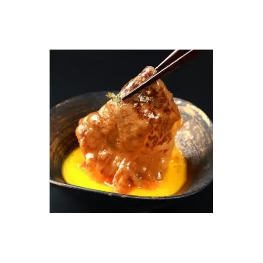 【和牛セレブ】神戸牛すき焼き切り落とし400g【黒折箱入り】[969]