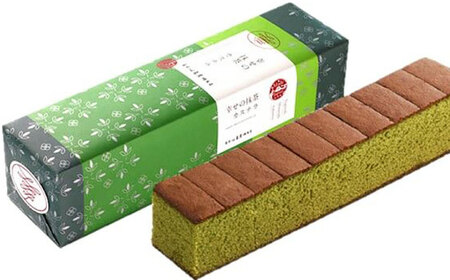 幸せの黄色い カステラ 食べ比べ 選べる 5本 詰合せ / かすてら 卵 人気 長崎 おやつ / 大村市 / 心泉堂[ACYU012]