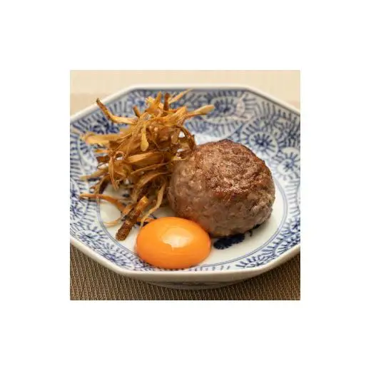 【和牛セレブ】神戸牛 特選ミンチ肉150g [983]
