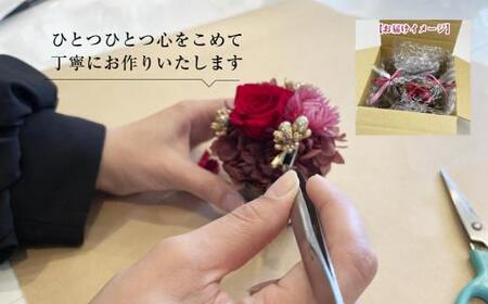 青山ガーデンフラワー　プリザーブドフラワー　フレームアレンジイエロー