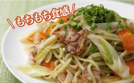 【グルテンフリー】いわきねぎ麺塩焼きそば　3食入×3箱