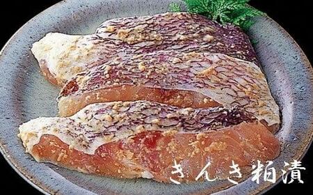 海鮮魚漬　4品