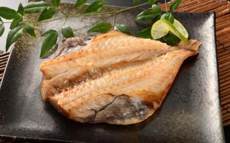 「近海干物セット」4種8品