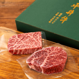 最高級黒毛和牛 平井牛 A5/A4等級 赤身ステーキ 600g