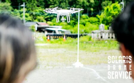 二等無人航空機操縦者技能証明コース（初学者） ドローン 国家資格 取得 初心者 