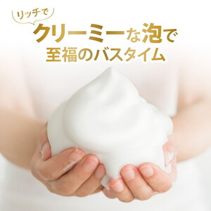 ダヴ ボディウォッシュ プレミアム モイスチャーケア つめかえ用 330g×18◇ 石鹸・ボディーソープ せっけん