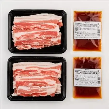 あぐー豚丼(バラ肉)4人前　/　炭火の香り漂う特製タレ付です【配送不可地域：離島】【1288380】