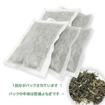 よもぎのお風呂5包入り【明治神宮奉献品】【1373482】