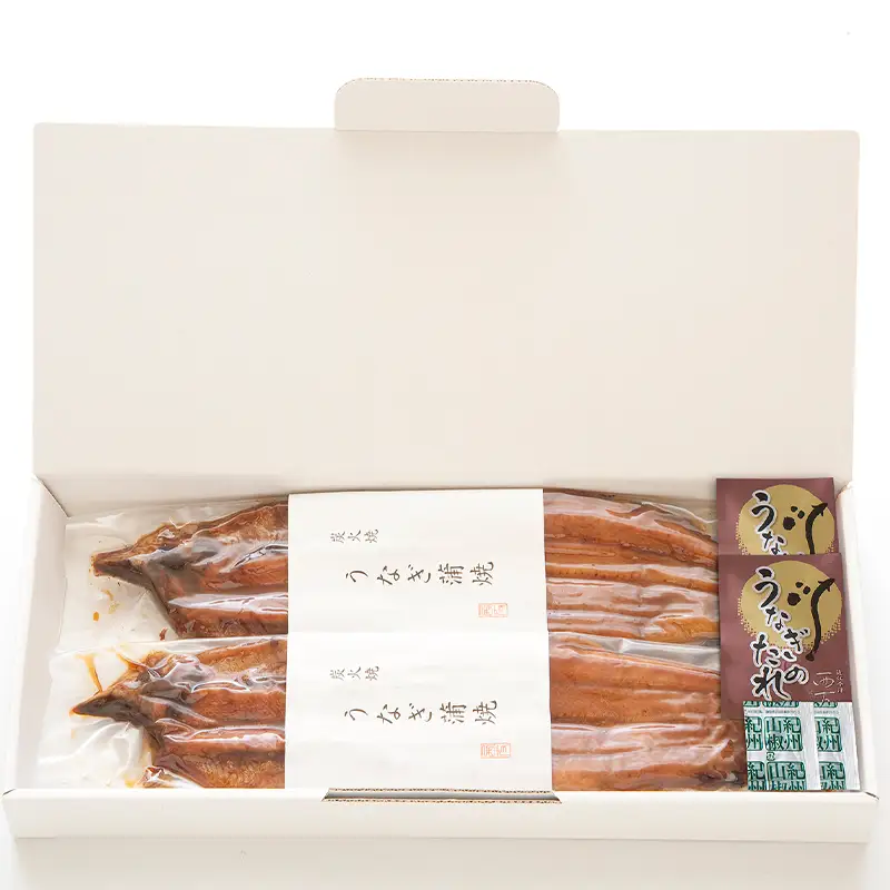 【B-809】近江今津 西友 うなぎ炭火焼蒲焼 2尾／計約270ｇ［高島屋選定品］
