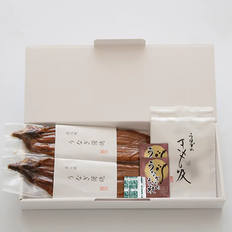 【B-810】近江今津 西友 うなぎ炭火焼蒲焼 2尾／計約280ｇ・きも吸詰合せ A［高島屋選定品］