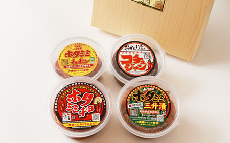 3種の本場韓国風ピリ辛ご飯のお供とコチュジャンのセット【2600101】