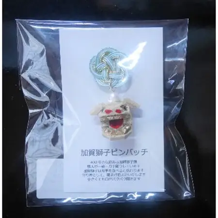 加賀獅子ピンバッジ×水引_装飾品・工芸品     装飾品・工芸品  服飾小物 _【1236325】