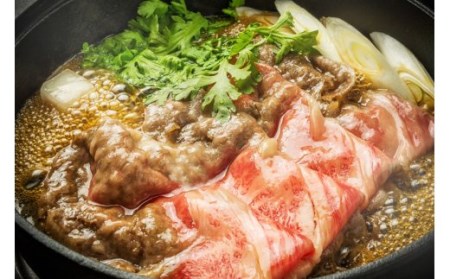 おおいた和牛ももスライス700g_1084R