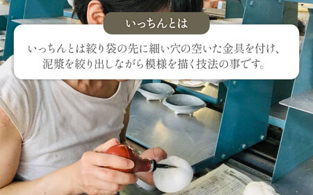 【美濃焼】砂糖衣雪結晶 金彩小姫 お重箱 ホワイト【buzan 武山窯】食器 うつわ 器 お重箱 重箱 お重 小皿 おせち 寿司 アクセサリー入れ お香立て 化粧箱 プレゼント ギフト 贈り物 贈答 送料無料 [MBA068]