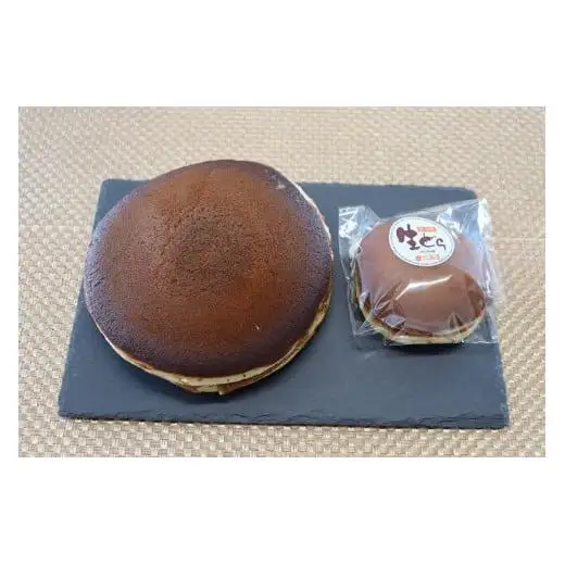大黒屋菓子舗のでか生