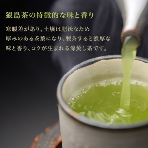 茨城県産 ほうじ茶 ジェラート アイス 3個 ジェラートセット