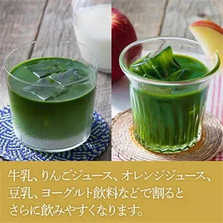 【毎月定期便】青汁 無添加 ケールジュース 90ml×20パック 健康 腸活応援 スムージー 全3回_ケール 青汁 無添加 有機栽培 野菜 ジュース 人気 おすすめ 送料無料 贈答 ギフト プレゼント 手軽 健康_【配送不可地域：離島】【4003780】