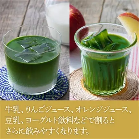 【毎月定期便】青汁 無添加 ケールジュース 90ml×20パック 健康 腸活応援 スムージー 全6回_青汁 青汁ジュース ケールジュース グリーンジュース 健康 野菜 ふるさと_【配送不可地域：離島】【4003782】