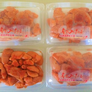 博多まるきた水産 辛子明太子(切子)約1kg【034-0016】