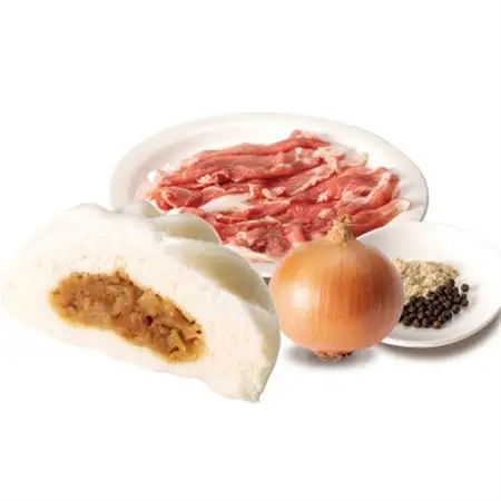 キャンディ屋の豚まん　9個セット【配送不可地域：離島】【1283795】