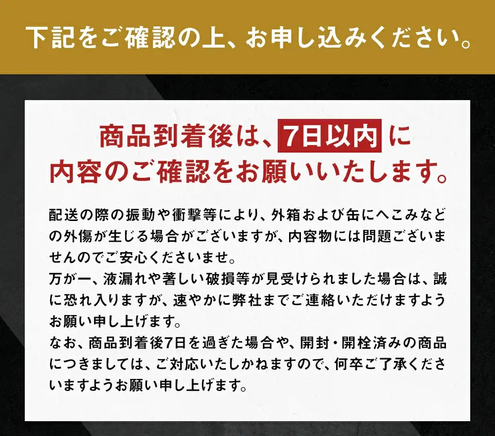 【福島のへそのまち もとみや産】アサヒ生ビール 500ml×24本 合計12L 1ケース アルコール度数4.5% 缶ビール お酒 ビール アサヒ 生ビール マルエフ 送料無料  本宮市 【07214-0209】