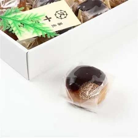 しっとり　プレミアム栗まんじゅう　『勝ち栗』_菓子・スイーツ 饅頭  まんじゅう マンジュウ_【1009543】