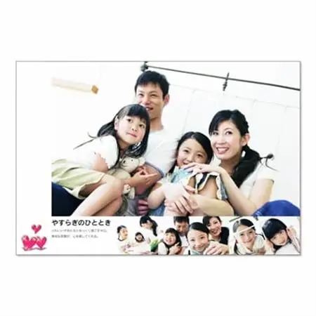～大切な思い出の写真集～ 「Lifegraph」 【1035665】