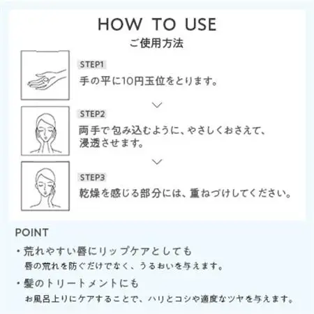 トゥヴェール ナノエマルジョン (乳液)　60mL_エマルジョン ナノエマルジョン トゥヴェール 乳液 化粧品 人気 おすすめ 送料無料 浸透湿潤セラミド 保湿 贈答 ギフト おすすめ_【1149022】