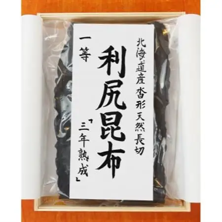北海道産沓形天然長切 利尻 昆布 一等 『三年熟成』_魚介・海産物  海苔・海藻 _【1320602】