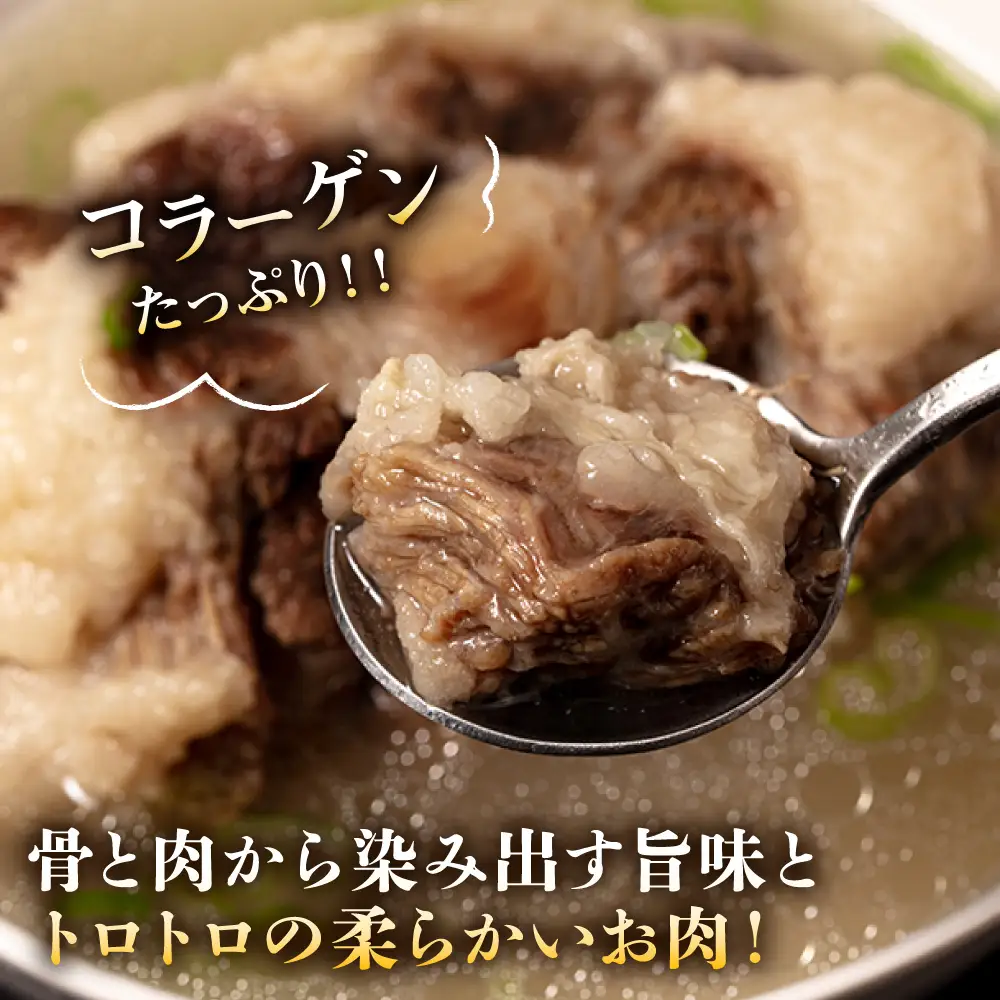 A4ランク 和牛 テール ブロック 計1kg テールスープ 糸島牛 糸島市 / 一番田舎 [AGN004] 黒毛和牛 肉 牛肉