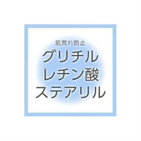 クリューベル プラチナCLパーフェクトセット【医薬部外品】_美容 化粧水・乳液・美容液 スキンケア   美容 洗顔 スキンケア   美容  スキンケア _【1383651】