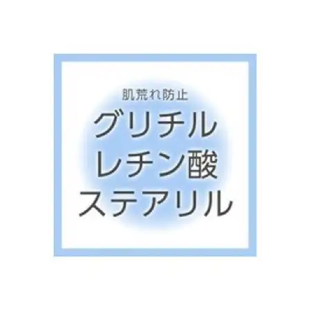 クリューベル プラチナCLエッセンス【医薬部外品】_美容 化粧水・乳液・美容液 スキンケア _【1383664】