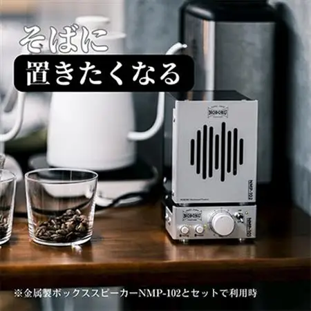 Bluetooth内蔵1Wモノラルアンプ　シルバー　NMP-101_家電製品 TV・オーディオ・カメラ  _【1432836】